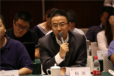 【双周闭门2018年14期 | 总24期】“银行理财与证券期货资管办法”意见征求与研讨-中国财富管理50人论坛