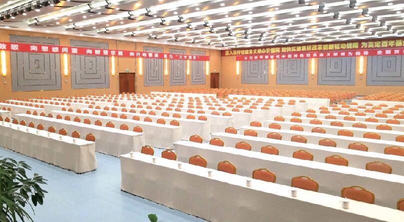 把握细节规范办会-甘肃省新世纪投资控股集团有限责任公司
